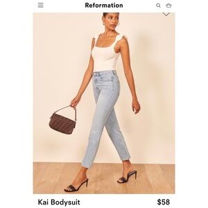 Reformation Kai Bodysuit in White - Sold Out